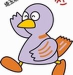 埼玉県のキャラクター・こばとん